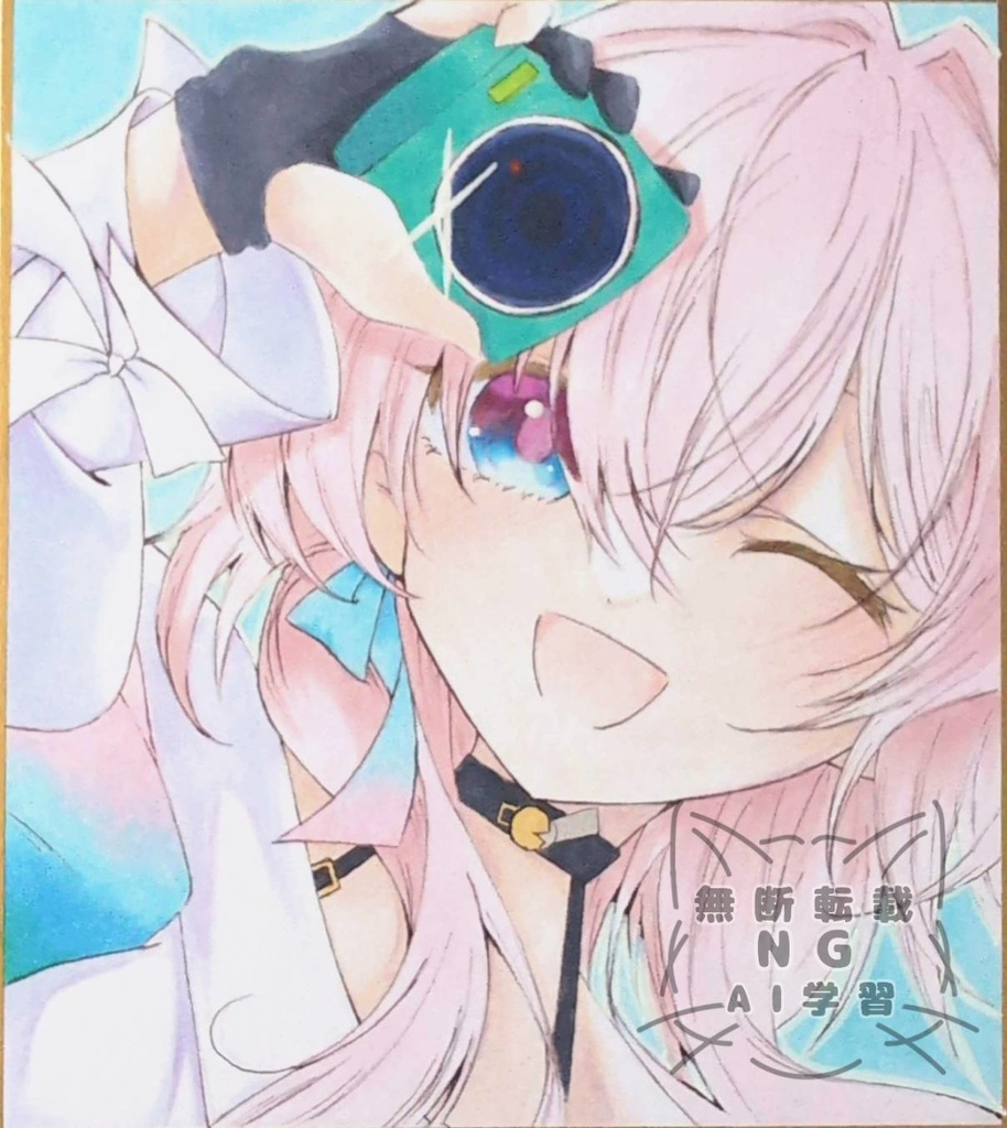 三月なのか 手描きイラスト 色紙【お迎え済】