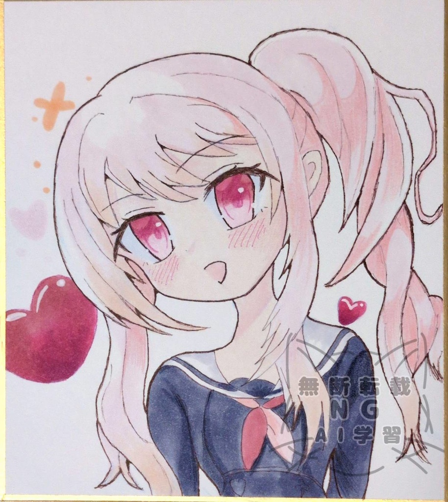 暁山瑞希 手描きイラスト 色紙 同人