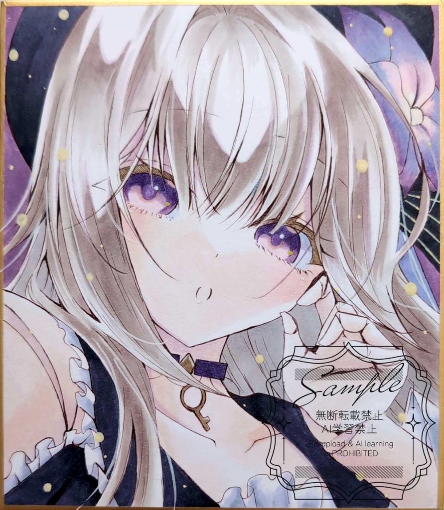 ヘルタ 手描きイラスト 色紙