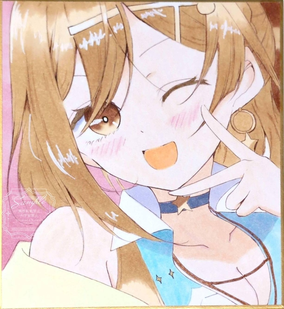 ライザリン・シュタウト 手描きイラスト 色紙 同人 ライザのアトリエ