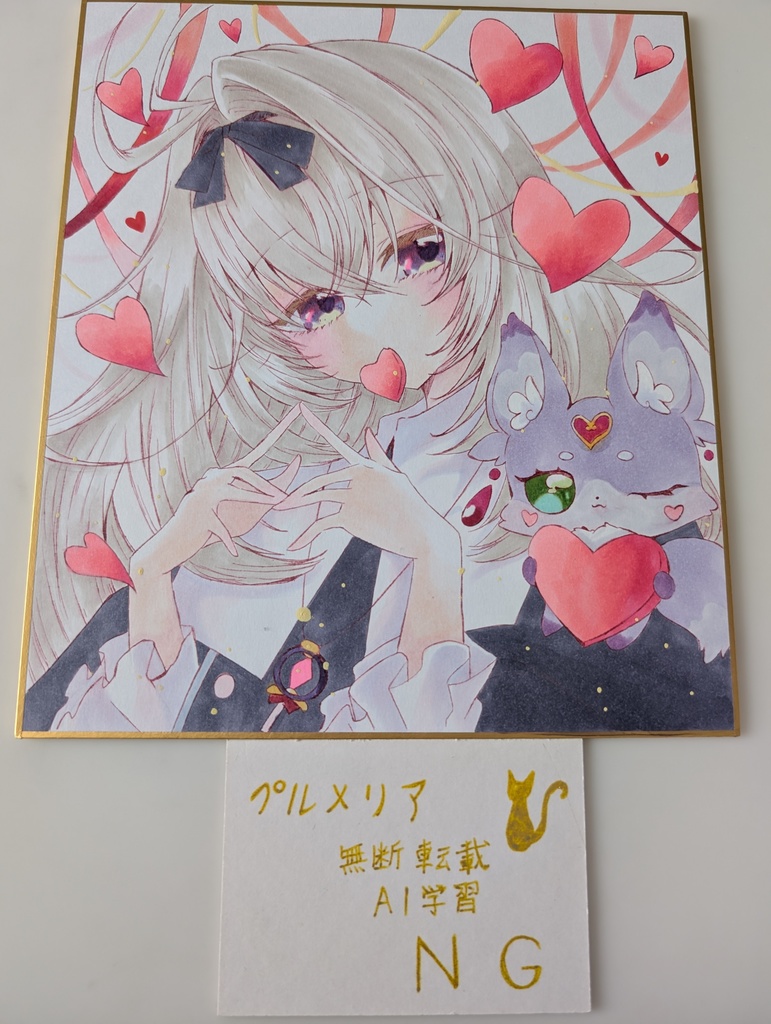 手描きイラスト色紙 森亞るるか&マシュタン