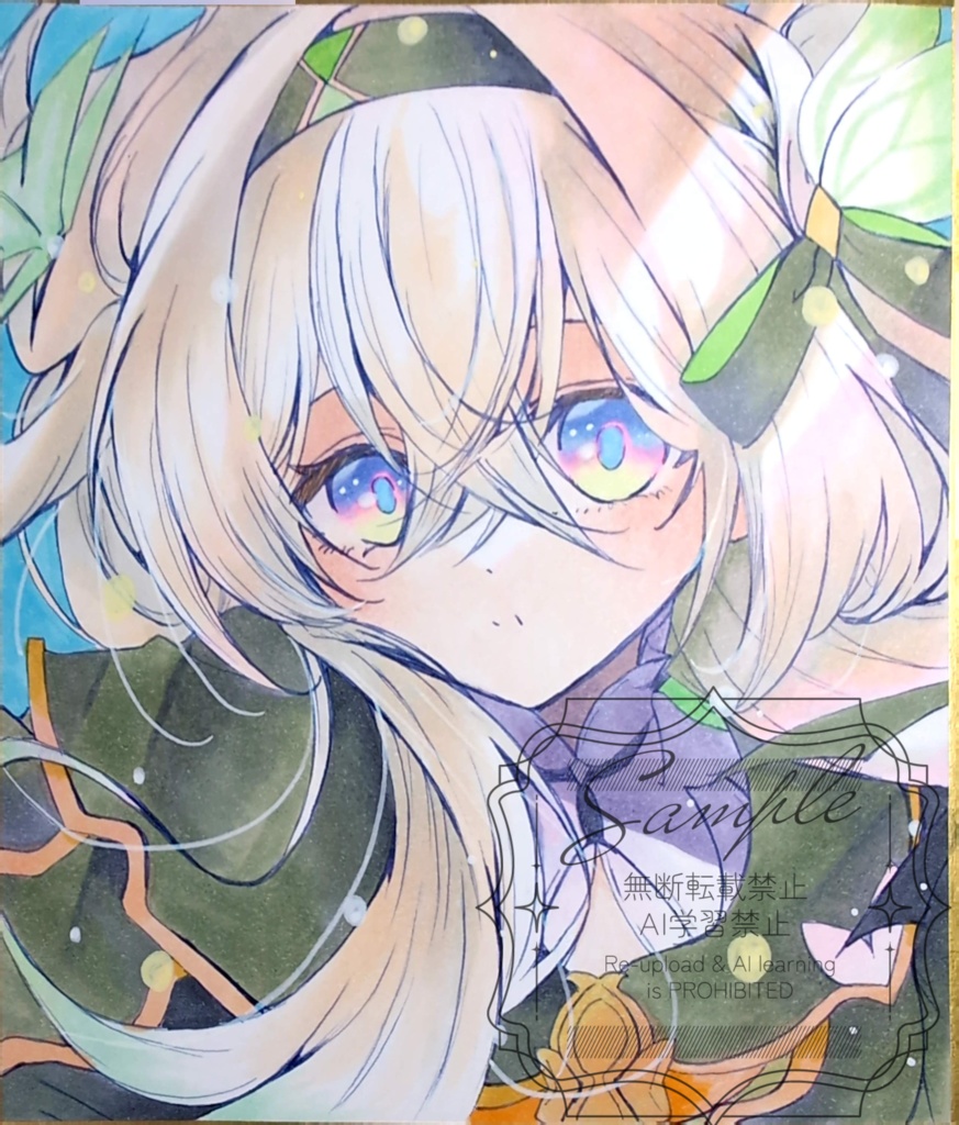 手描きイラスト色紙　ホタル