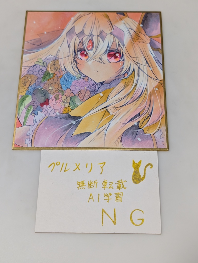 手描きイラスト色紙 名探偵プリキュア