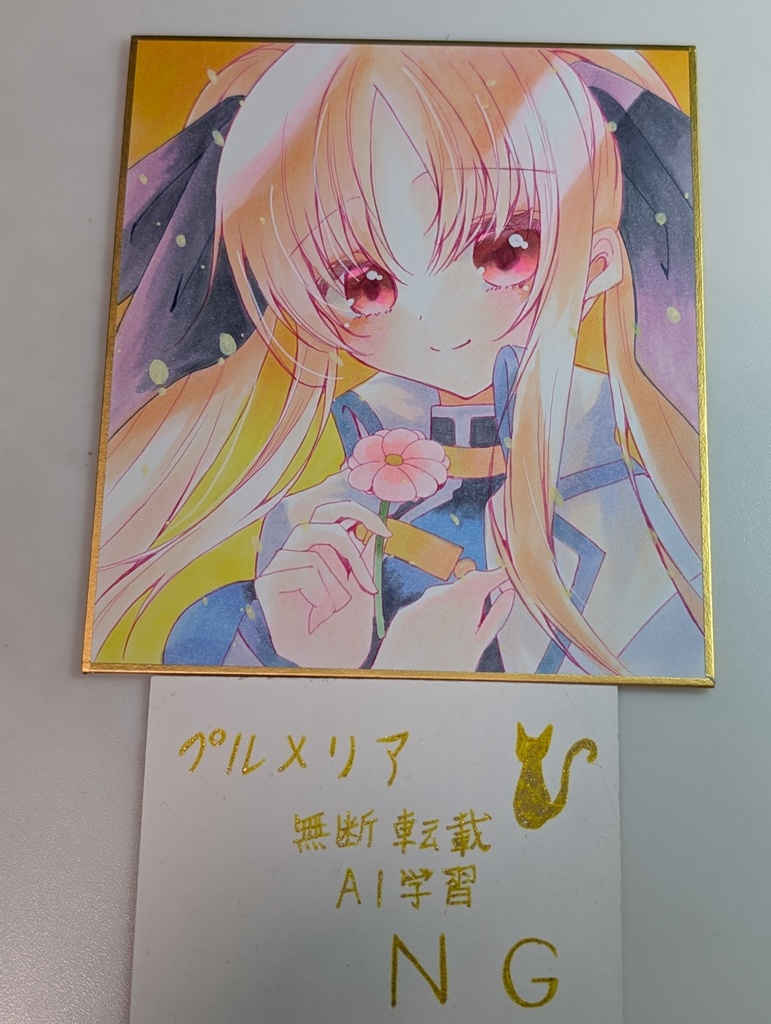 手描きイラスト色紙 フェイト・テスタロッサ