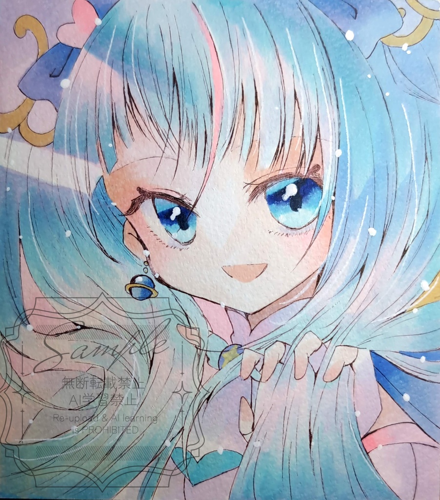 手描きイラスト色紙　キュアスカイ