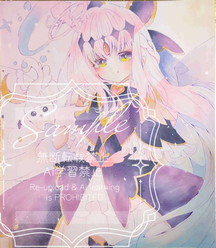 【Huehue様専用】ブルアカイラスト セット