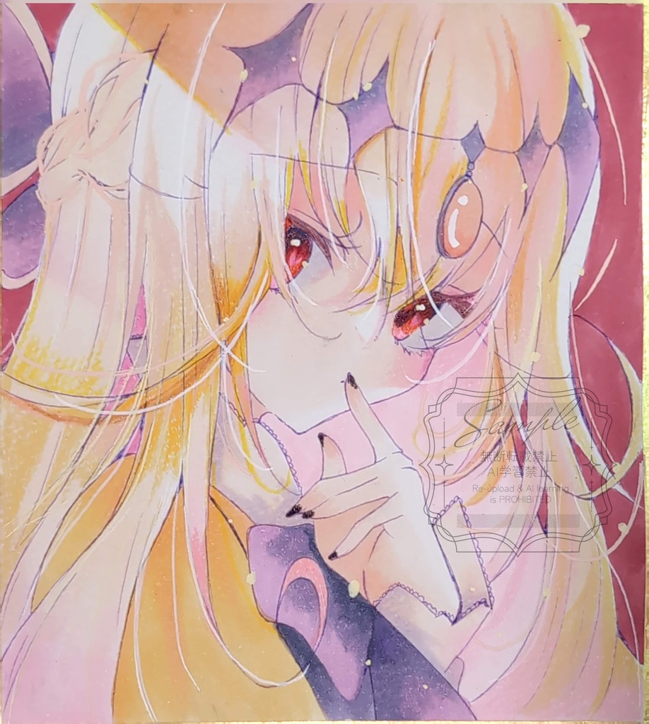 手描きイラスト色紙　名探偵プリキュア