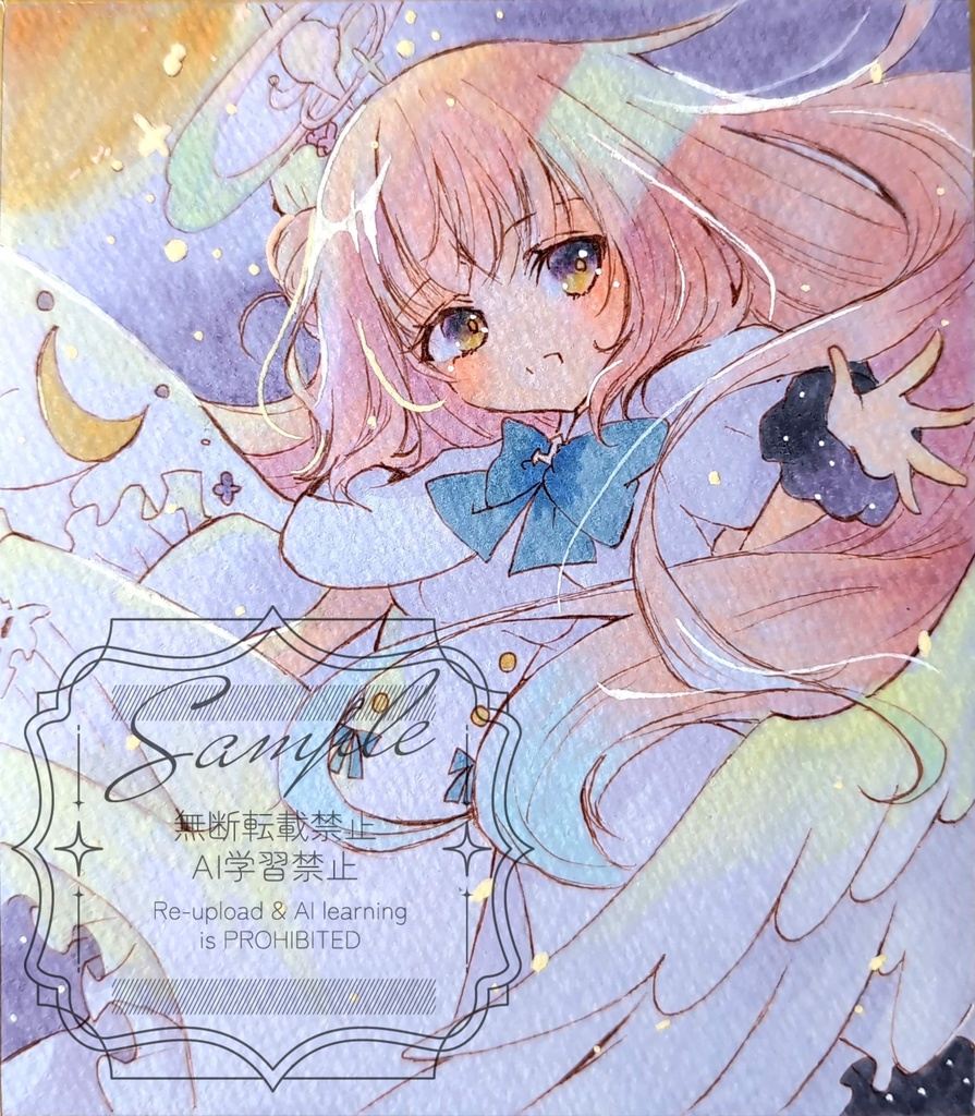 【Huehue様専用】ミカちゃん色紙