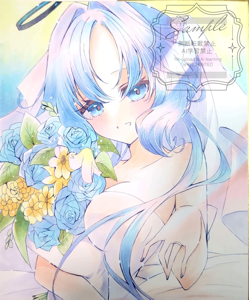 手描きイラスト色紙　ブルアカ