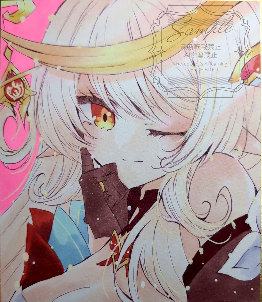 手描きイラスト色紙　原神