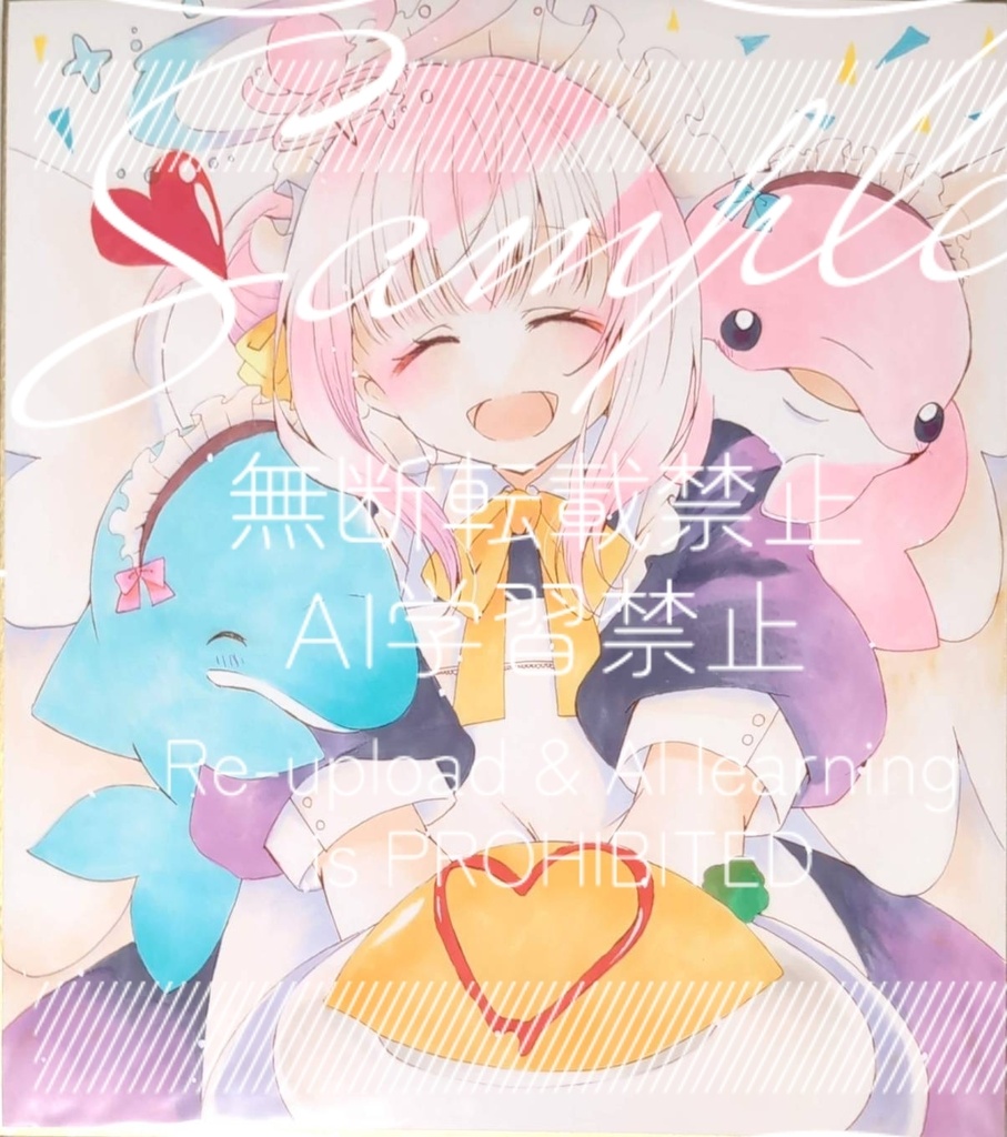 【Huehue様リクエスト出品】