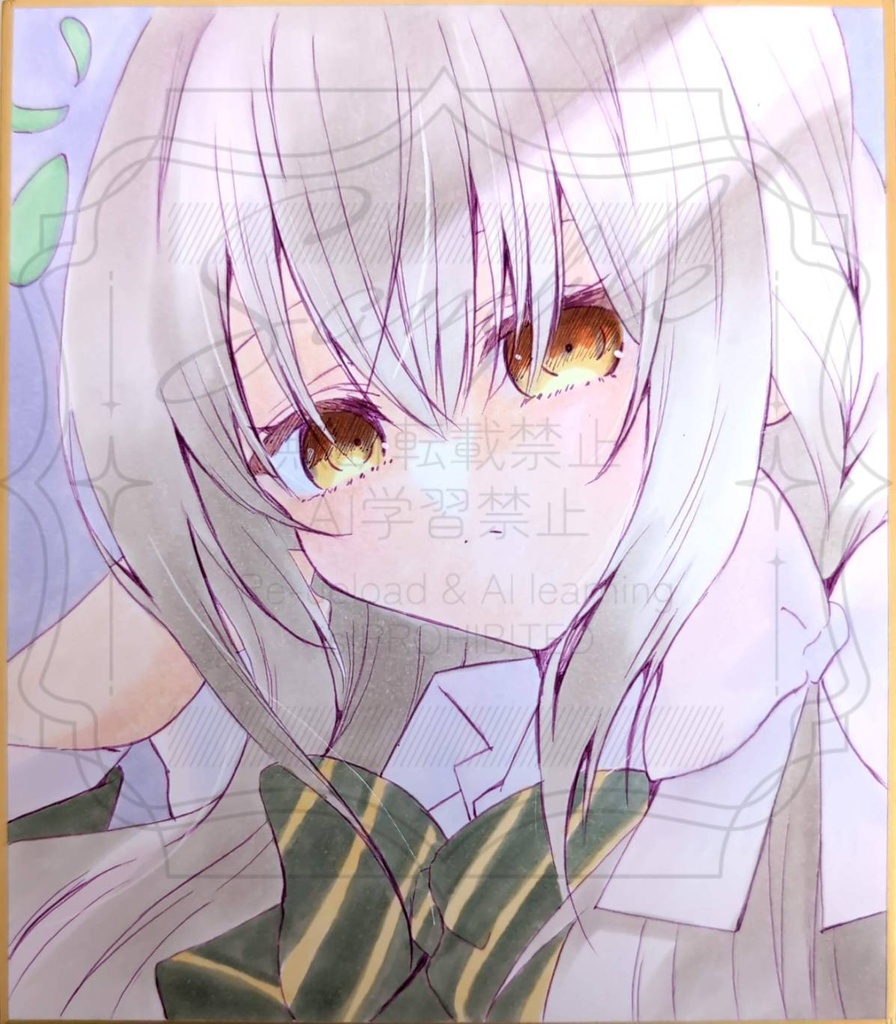 手描きイラスト色紙　ブルアカ