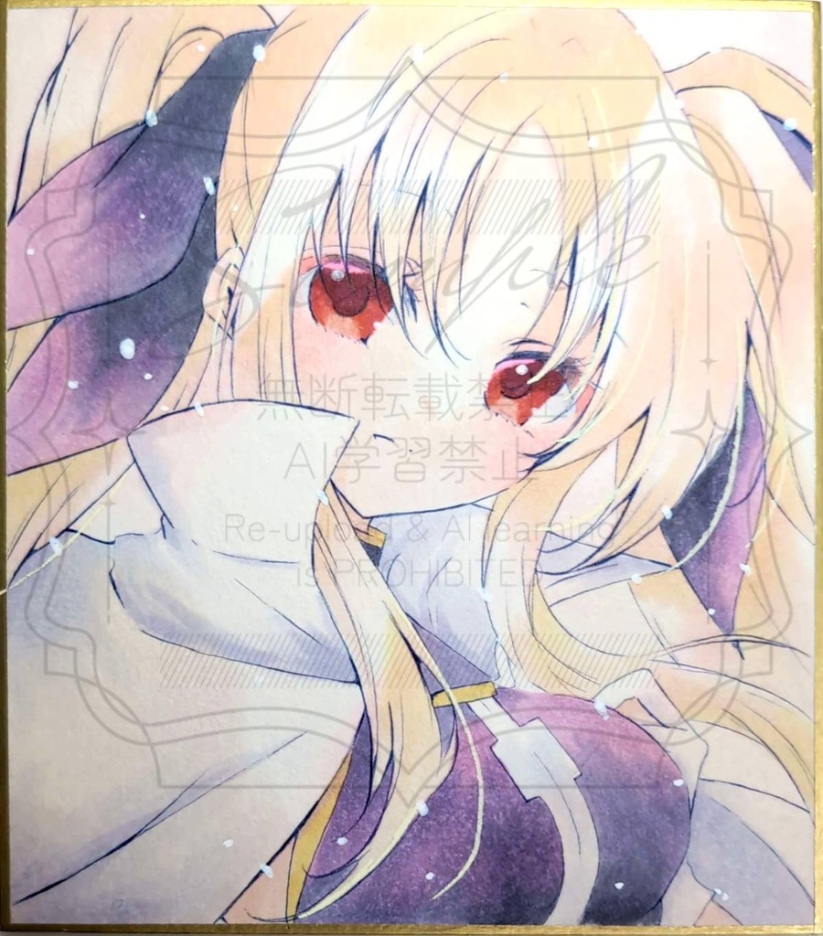 手書きイラスト色紙 フェイト・テスタロッサ