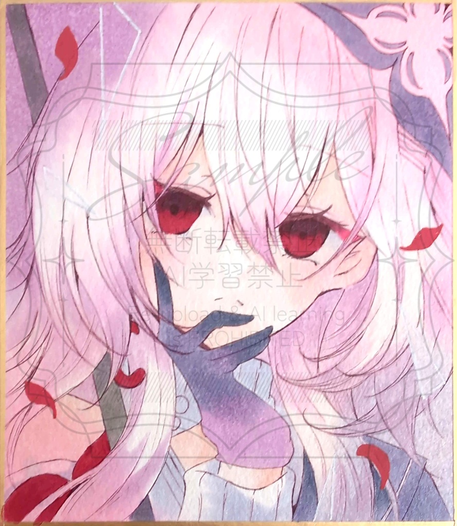 手描きイラスト　色紙　スターレイル