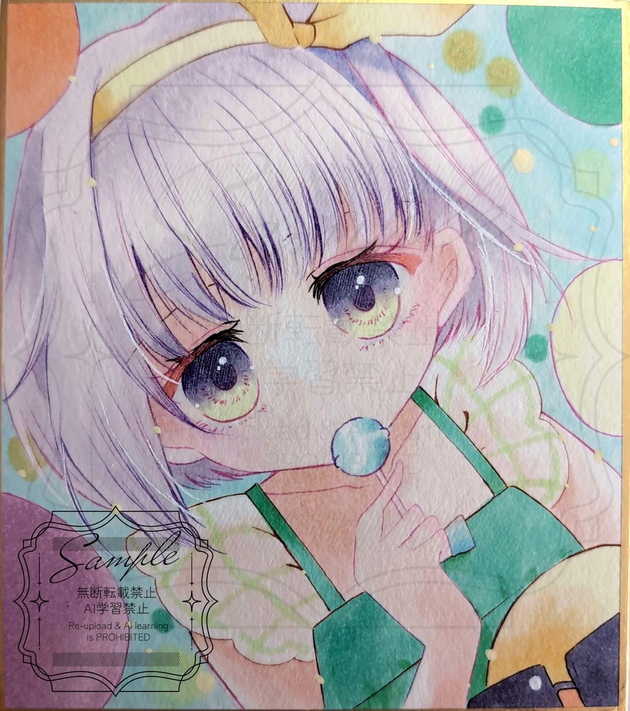 手描きイラスト色紙 fgo