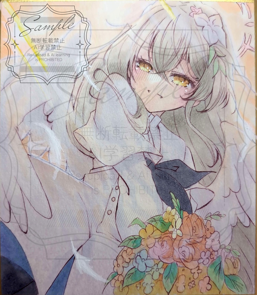 手描きイラスト色紙　ブルアカ