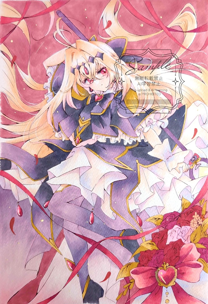 手描きイラスト　A4サイズ　名探偵プリキュア