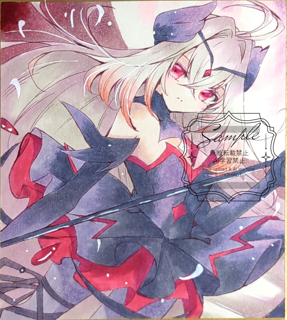 手描きイラスト色紙　エクリプス・シャドウ