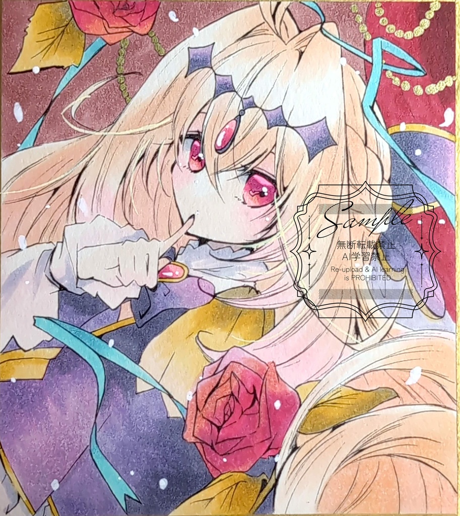 手描きイラスト色紙　名探偵プリキュア