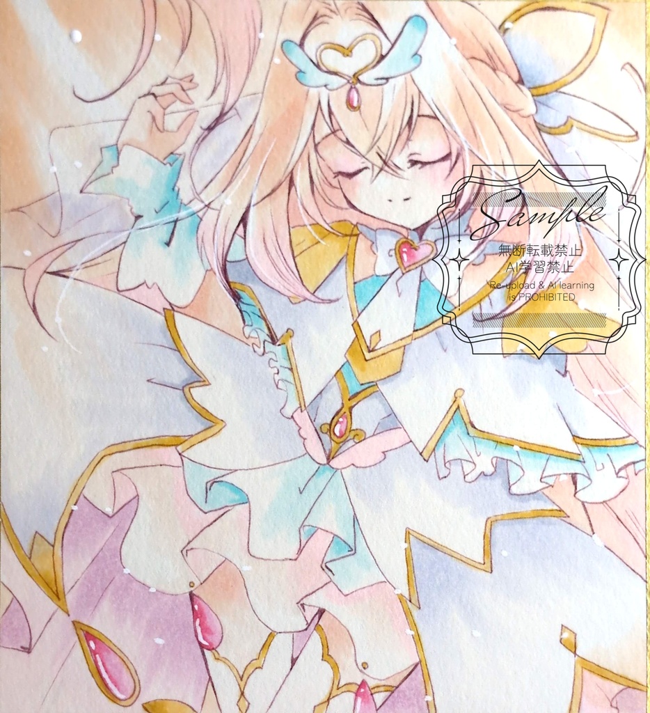 手描きイラスト色紙　名探偵プリキュア