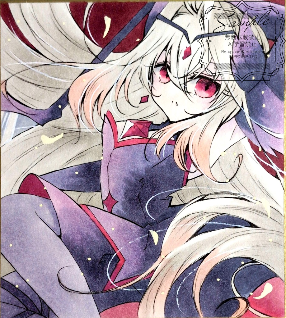 手描きイラスト色紙　エクリプス・シャドウ