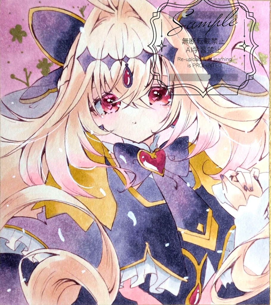 手描きイラスト　名探偵プリキュア