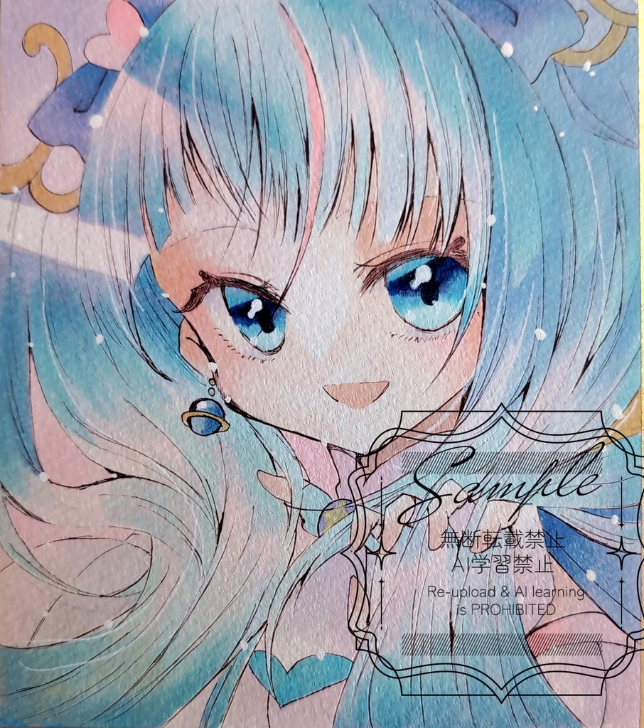 手描きイラスト色紙　キュアスカイ