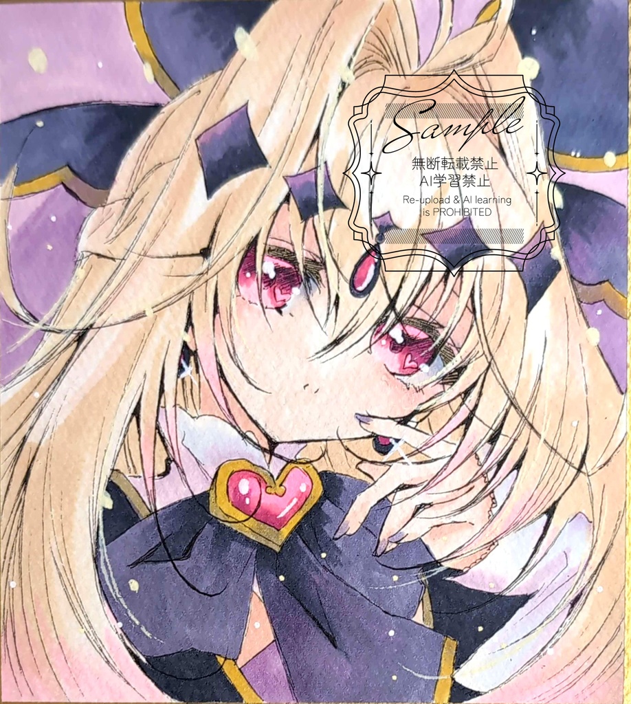 手描きイラスト色紙　名探偵プリキュア
