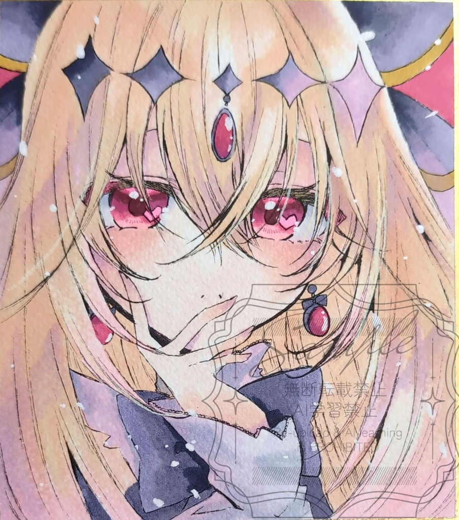 手描きイラスト色紙　キュアアルカナ・シャドウ
