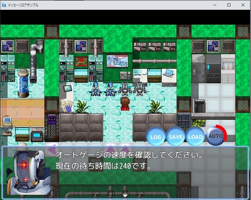 メッセージログ・バックログプラグイン(ボイス対応済み)【RPGツクールMZ用】