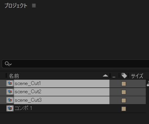 【AEスクリプト】Sync Batch Renamer - レイヤーとソースコンポを同時リネーム!【プレビュー付】