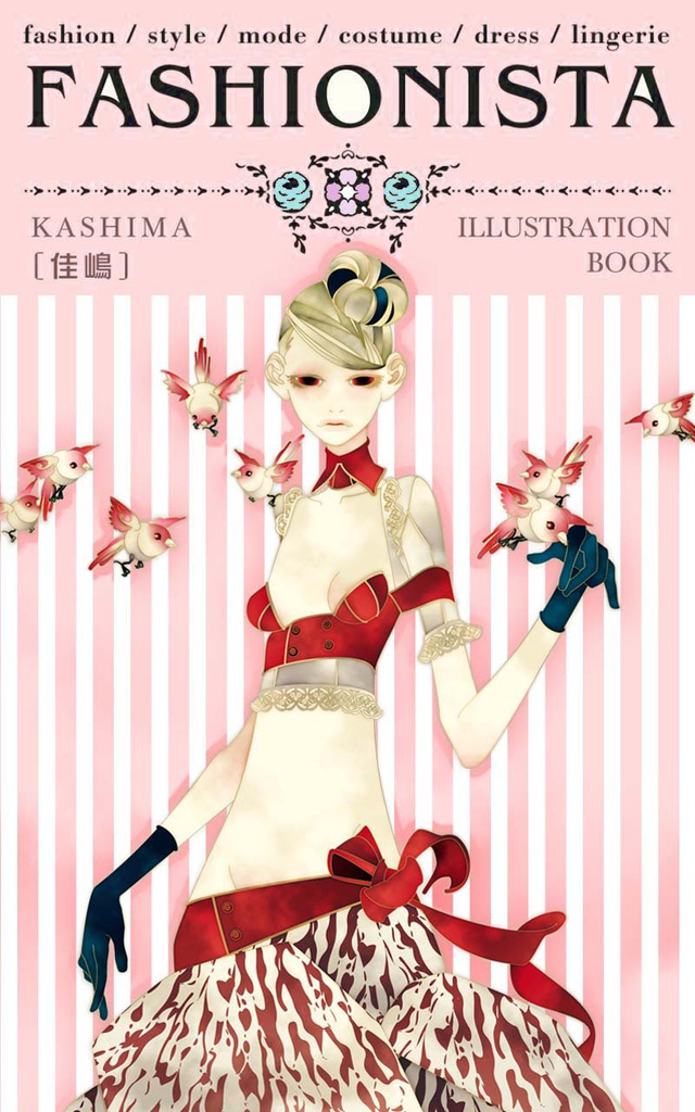 Fashionista