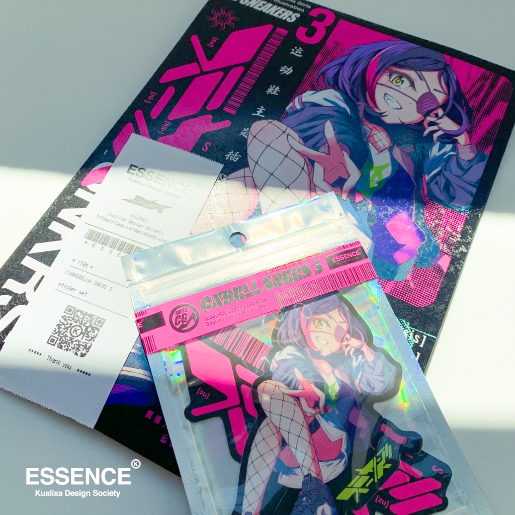 CINDERELLA SNKRS 3 -シンデレラスニーカーズ3-