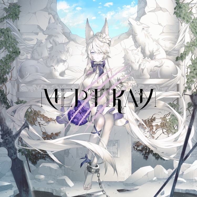 1st Album - MEPTIKAM -  