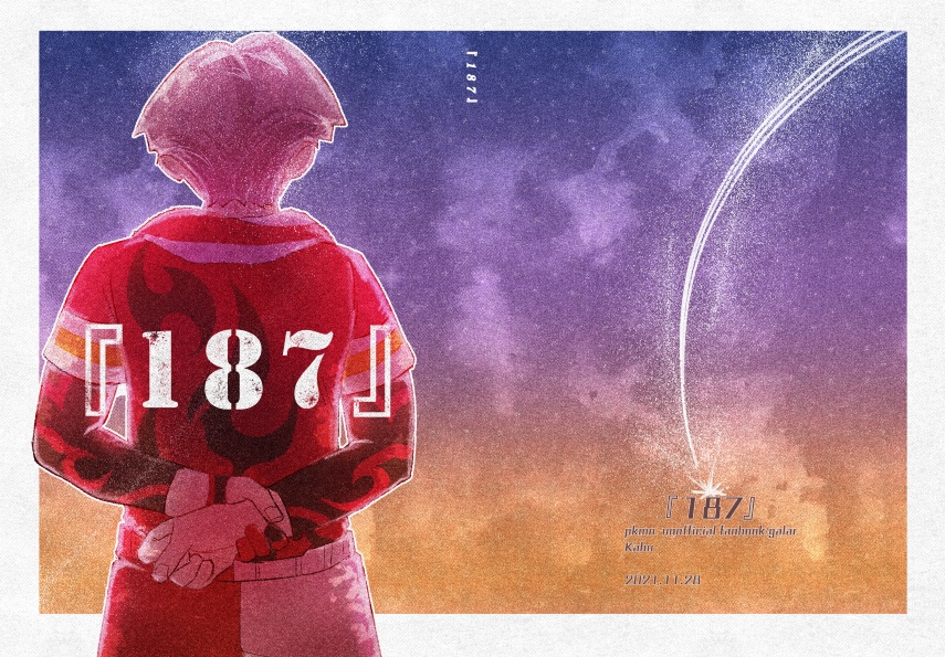 『187』