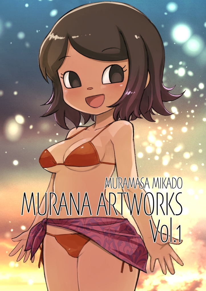 Murana Artworks Vol.1