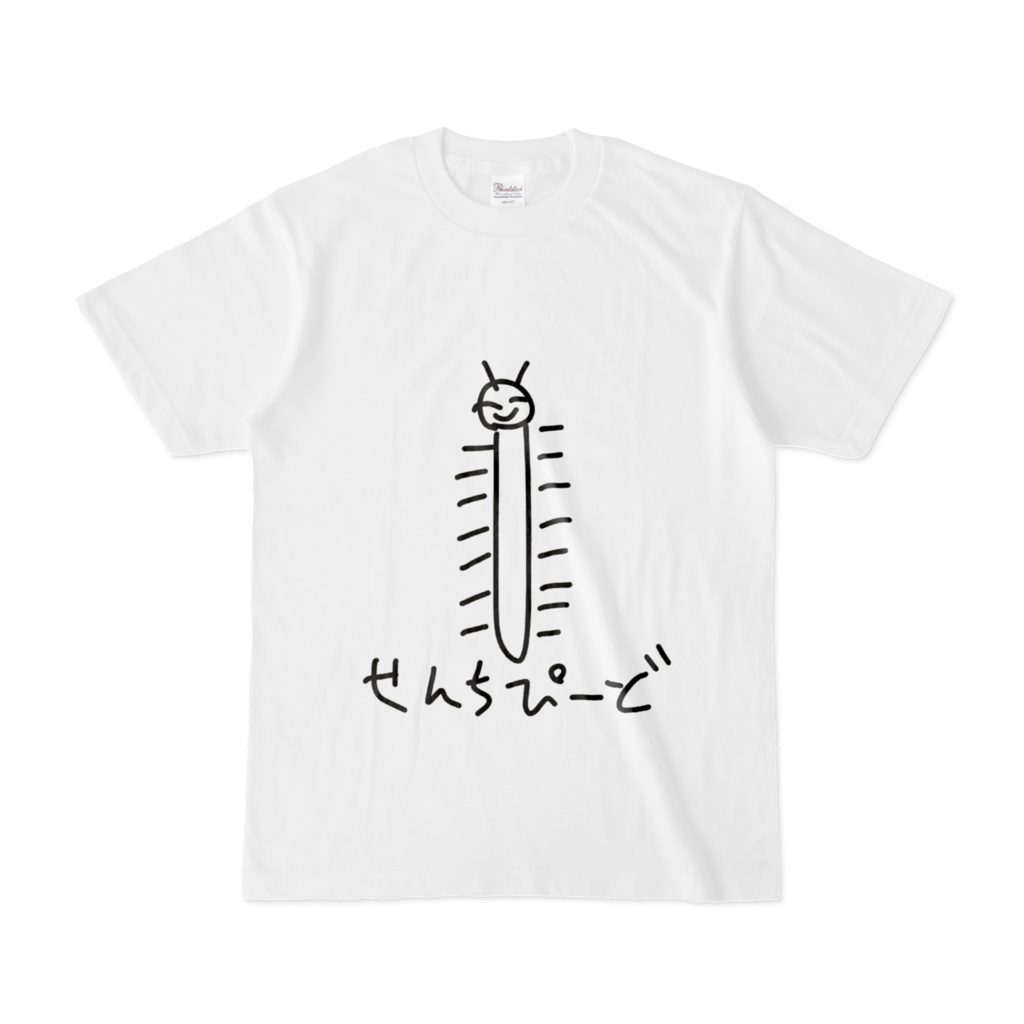 【らくがき害虫】せんちぴーど　Tシャツ