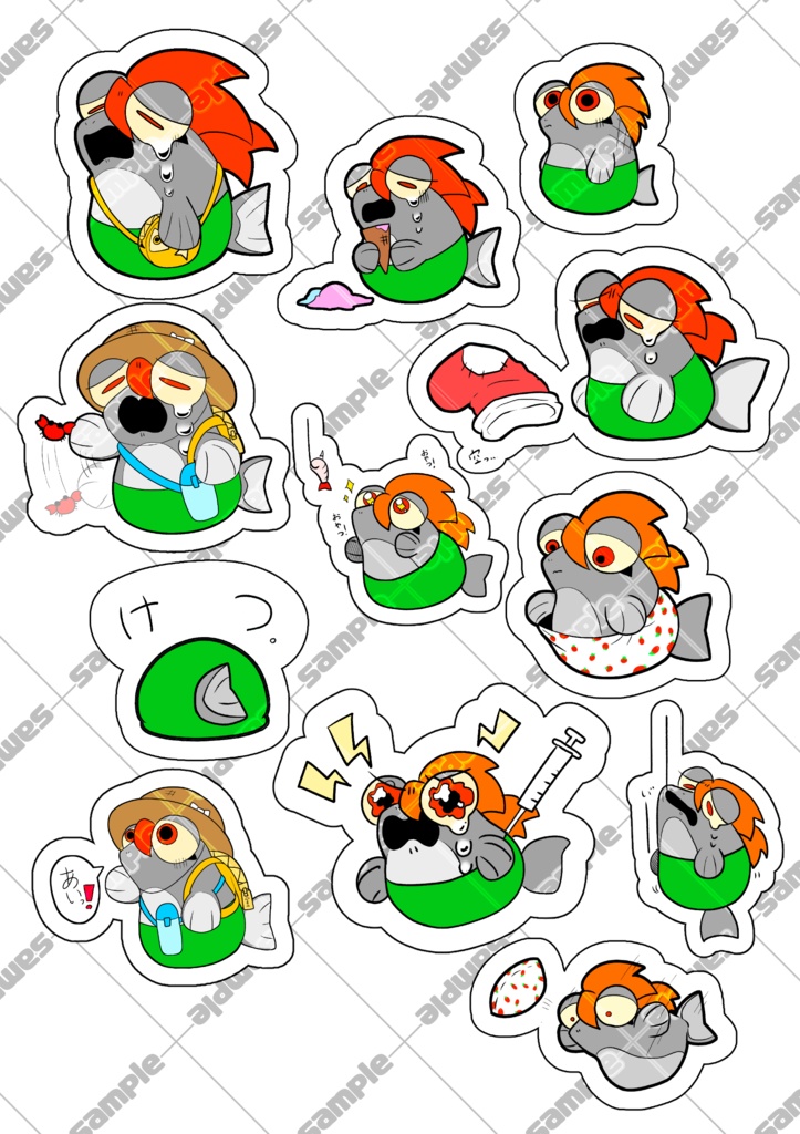 うちシャケ コジャマヤちゃんフレークシール
