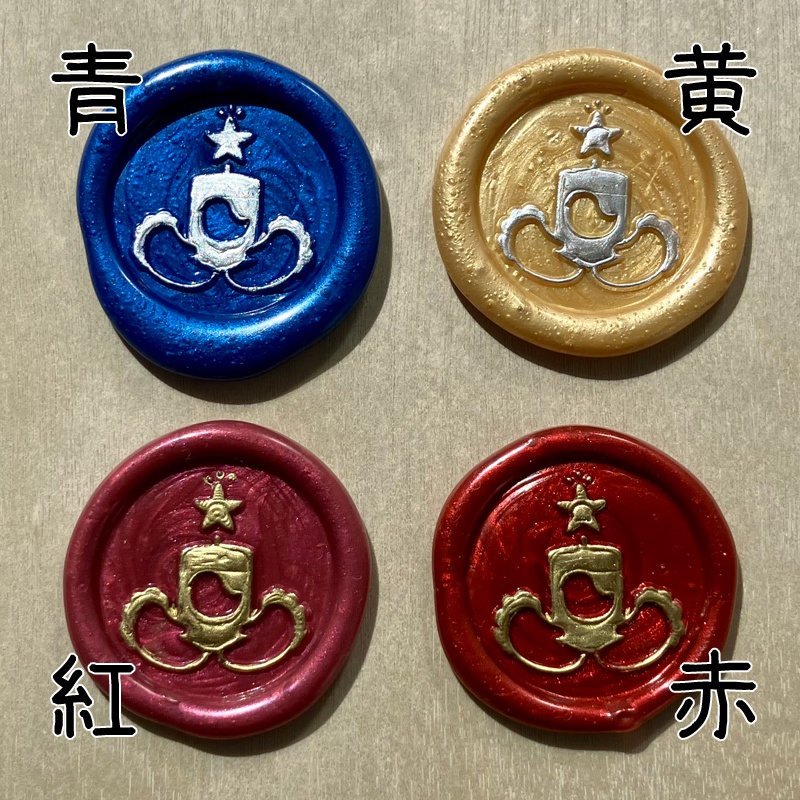 童話組ポストカードアンソロジー