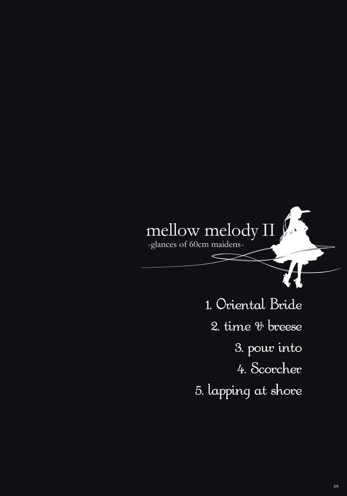 mellow melody Ⅱ