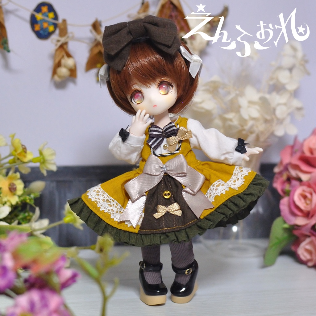 【オビツ11】マスタードロリィタ