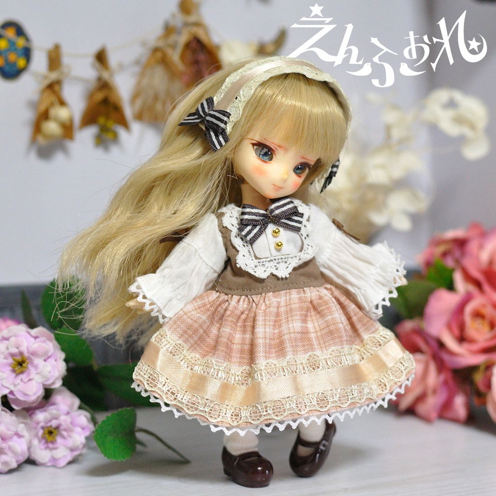 【オビツ11】ショコラカフェロリィタ