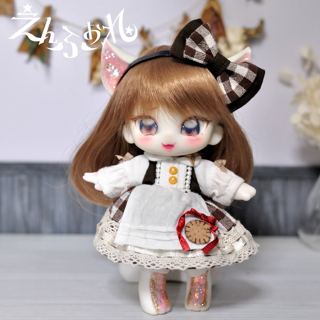 【ベスティ】ホームメイドビスケットセット