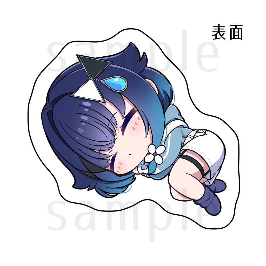【非公式】紡木こかげミニクッション