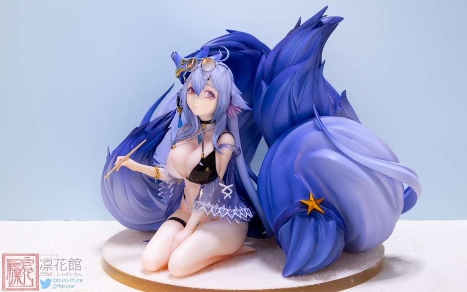 アズールレーン 土佐 鳴子小夏ver. フィギュア