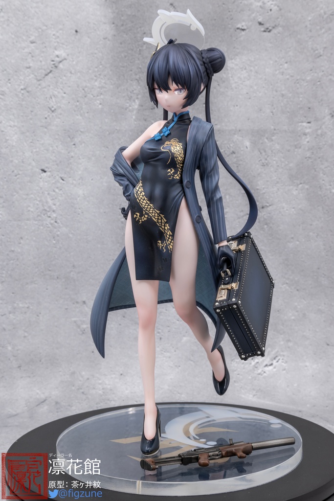 ブルーアーカイブ 竜華キサキ 1/6 フィギュア ガレージキット