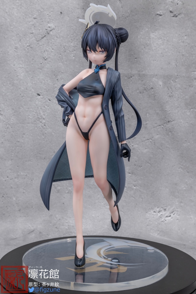 ブルーアーカイブ 竜華キサキ 1/6 フィギュア ガレージキット