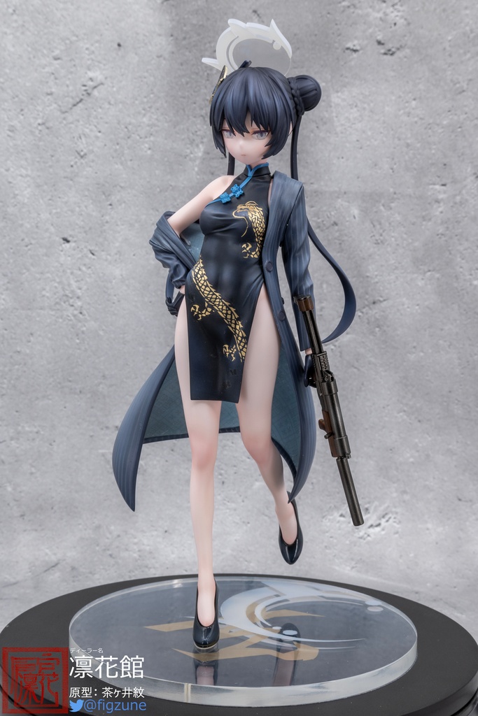 ブルーアーカイブ 竜華キサキ 1/6 フィギュア ガレージキット