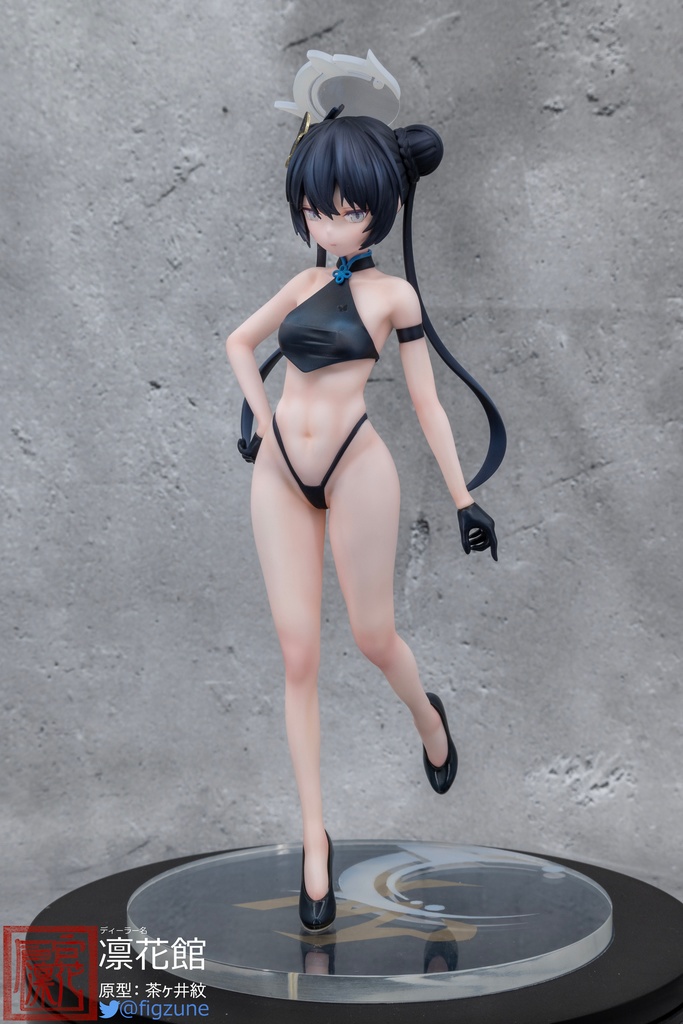 ブルーアーカイブ 竜華キサキ 1/6 フィギュア ガレージキット