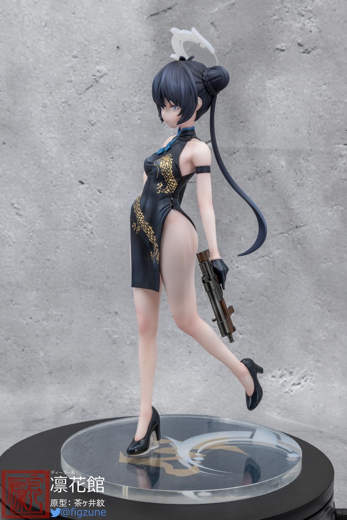 ブルーアーカイブ 竜華キサキ 1/6 フィギュア ガレージキット